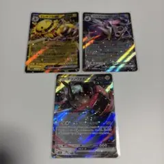 ユニオンアリーナ ユニアリ ギガドリルブレイク - メルカリ