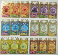 プリマジカードまとめ売り