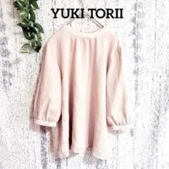 Item thumbnail for item 9f6392fe-318f-4cf2-b1b9-682bc16e8083