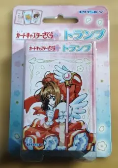 [未開封.箱凹みあり]カードキャプターさくら特装版 BIGアートトランプ カードキャプターさくら BIGアート トランプ&ブック型ケース BIGアート