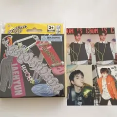 ひひ様 リクエスト 2点 まとめ商品