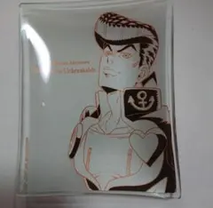 ジョジョの奇妙な冒険 ガラス皿 東方仗助