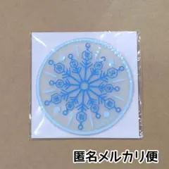 新品未開封/匿名配送/鬼滅の刃 破壊殺・羅針 ラバーコースター