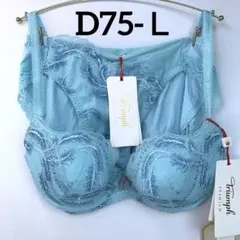 ハッピー様 リクエスト 2点 まとめ商品