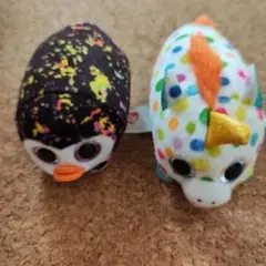 2025年最新】ハッピーセットの人気アイテム - メルカリ