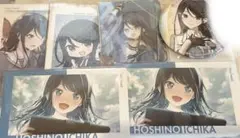 星乃一歌 まとめ売り