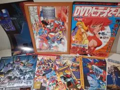 SFロボットアニメちらし＆冊子+「マジンガーシリーズ」フォトフレーム