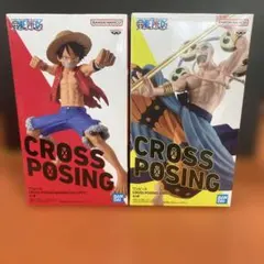 ワンピース CROSS POSING ルフィ エネル フィギュア 2種セット - メルカリ