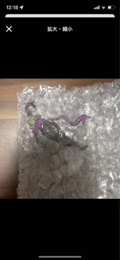 一番くじ ジョジョ H賞 デスクトップマスコット ペットショップ フィギュア