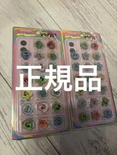 キラコロおはじきシール２枚セット