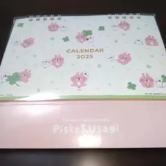 Item thumbnail for item cf76f189-1acb-4e65-8366-9a75b0557774