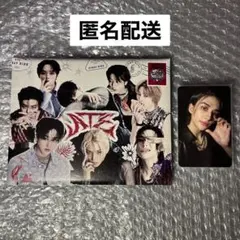 ヒョンジン straykids ATE Letter ver. トレカ付き