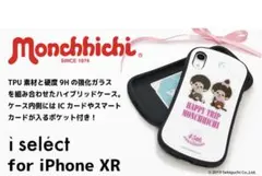 Item thumbnail for item bb360219-eee7-4766-816f-a982dd3a602c