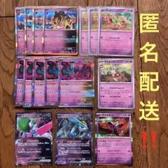 ポケモンカード ゲーム　テラスタルフェス　デッキパーツ
