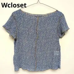 美品⚫Wcloset（ダブルクローゼット小花柄配色メロープルオーバー　カットソー