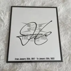 2025年最新】吉野北人 サイン色紙の人気アイテム - メルカリ