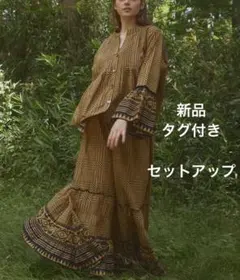 Item thumbnail for item cf842d7a-25c3-4f06-9e24-66cae5f8b358