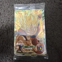 ドラゴンボール スーパーダイバーズ ビクトリーダイブパック ②