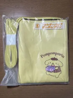 ポムポムプリン ショルダーバッグ イエロー