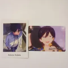 あんスタ ぱしゃっつVol.4 private あんスタチップス3 氷鷹北斗