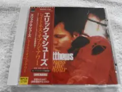 エリック・マシューズ／レイトネス・オブ・ジ・アワー（国内サンプル盤）