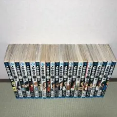 Item thumbnail for item 66b09d9f-017b-496f-82b7-a37dec4a9396