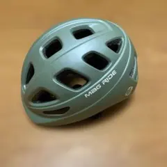 MAG RIDE 自転車用ヘルメット 幼児用　46〜50cm