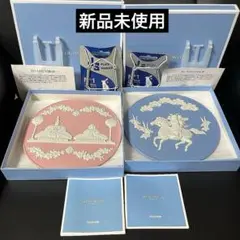 干支 置物