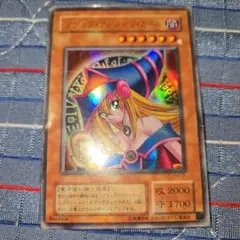 遊戯王 ブラック・マジシャン・ガール Replica P4-01 初期風 人気