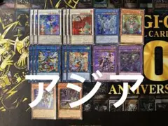 アジア版　中国　エルシャドールネフィリム　ミドラーシュ　プリズマ　プリシク エルシャドール・ネフィリム アジア版シークレットレア