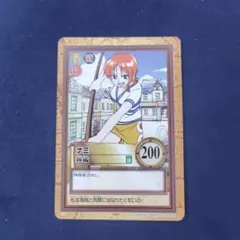 旧裏 ワンピース カードダス ハイパーバトル C11 ナミ 棒術 1999