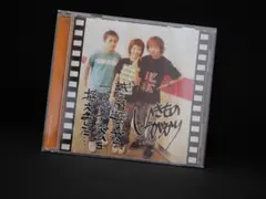 いきものがかり  誠に僭越ながらファーストアルバムを拵えました・・・ Amazon.co.jp: いきものがかり 誠に僭越ながらファーストアルバムを