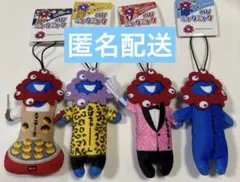 2026年最新】のびミャクミャクの人気アイテム - メルカリ