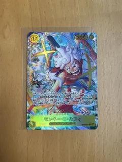 モンキー・D・ルフィ　シークレットパラレル　sec EB-04-061