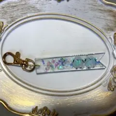 チャーム