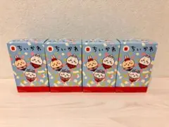 マクドナルド　ちいかわ　2025 ハッピーセット 第2弾　4個　コンプリート