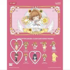 2026年最新】popmartカードキャプターさくらの人気アイテム - メルカリ