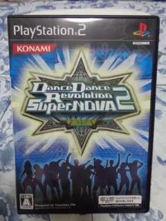 ダンスダンスレボリューション スーパーノヴァ 2 動作可能