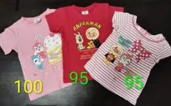 アンパンマン Tシャツ 3枚セット 100cm 95cm