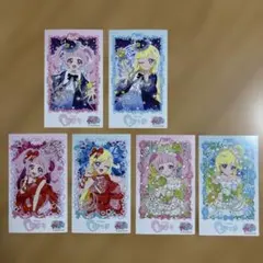 ひみつのアイプリ　ブロマイド風ステッカー　ひまり・みつき【バラ売り不可】