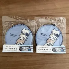 Item thumbnail for item b662a541-74a8-4f34-bcb9-7f2ce5e8bd82