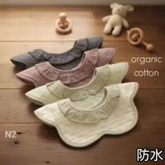 Item thumbnail for item 6341f1f9-5963-4734-89b8-6ac0c349479c