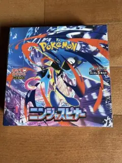 ポケモン ニンジャスピナー MEGA新品未開封シュリンク付き
