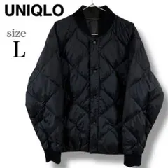 【美品】⭐︎UNIQLO U⭐︎ウォームパデットリバーシブルブルゾン⭐︎L⭐︎黒⭐︎茶⭐︎