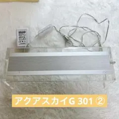 2026年最新】アクアスカイ ADA G602の人気アイテム - メルカリ