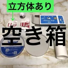 Item thumbnail for item e88b8166-b9d3-47ff-b989-ba08e36a0eb7