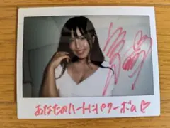 2026年最新】サインチェキの人気アイテム - メルカリ