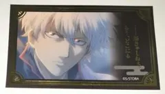 銀魂 坂田銀時 場面写真セリフ箔押しステッカー 銀魂わーるど