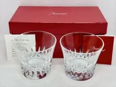 #バカラ ローザ タンブラー ペアグラス 2015 ロックグラス