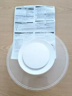 Luminous LED 導光板小型ライト GSL-Y60N